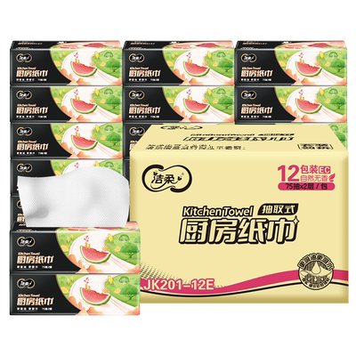 维达超韧抽纸120抽40包