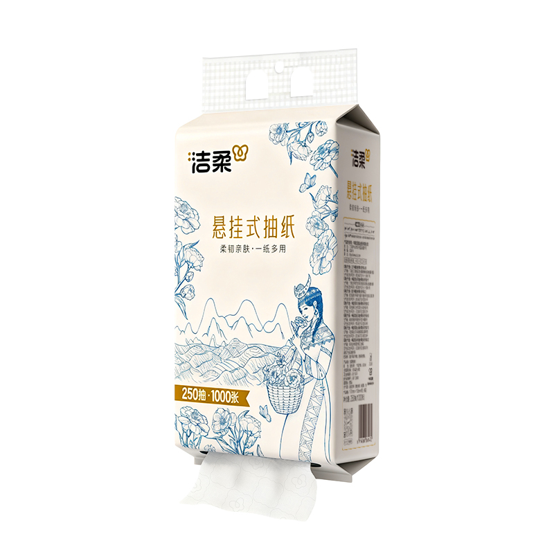 洁柔悬挂式抽纸4层250抽1提