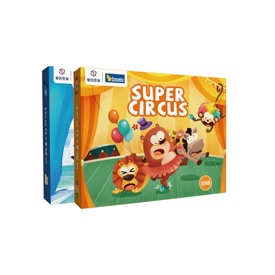 爱因思维进阶式伴学数独儿童入门数独游戏棋盘小学生逻辑思维玩具