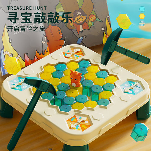 因儿乐益智敲敲乐儿童专注力训练亲子对战互动桌游幼儿园破冰游戏