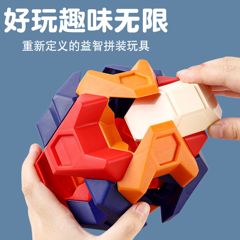 儿童益智拼装存钱罐玩具 大颗粒积木 玩具储蓄罐礼物 送学生礼品