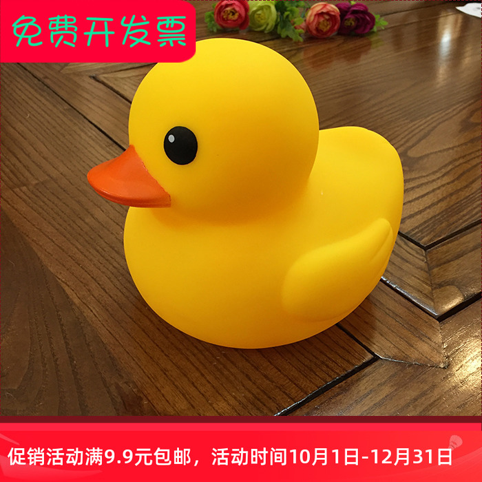 香港大黄鸭小黄鸭儿童玩具宝宝洗澡戏水BB叫哨子橡皮鸭子