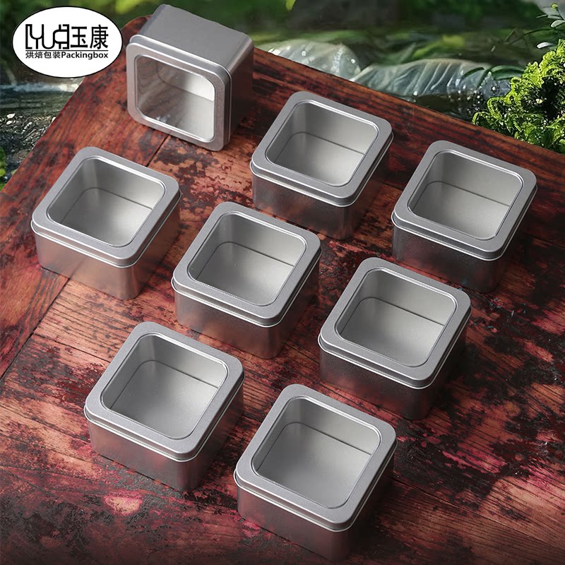 慕斯罐子马口铁千层小西点提拉米苏盒子烘焙甜品正方形蛋糕包装盒