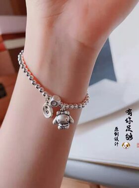 999足银手链玉桂狗纯银银饰送女友儿童女童银饰原创设计串珠手饰
