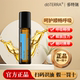 doTERRA多特瑞顺畅呼吸精油10ml呵护系列Easy Air美国官网正品 店