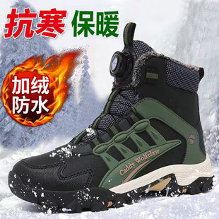 青少年雪地靴旋转扣男鞋冬天防水初中学生加绒保暖15岁男孩大棉鞋