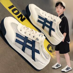 儿童半拖鞋男童外穿透气网面亲子包头凉鞋青少年无后跟男孩阿甘鞋