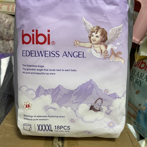 bibi雪绒天使拉拉裤4XL18片一包超薄透气干爽大吸量婴儿尿不湿