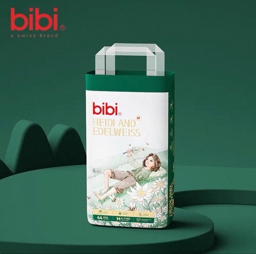 两包bibi遇见海蒂婴儿裤型纸尿裤拉拉裤轻薄大吸量尿不湿透气干爽