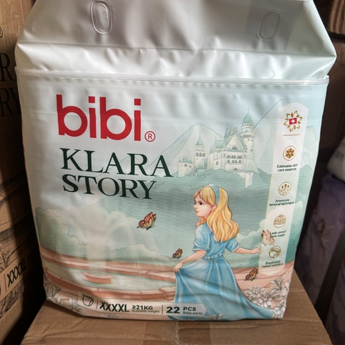 bibi克拉拉的故事拉拉裤4XL超薄透气干爽大吸量婴儿尿不湿初生