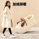 可爱小狗厚底包根棉拖鞋女增高软底保暖防水加绒毛毛鞋冬季棉鞋女