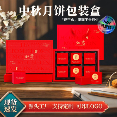 现货直销多款可选支持定制加印