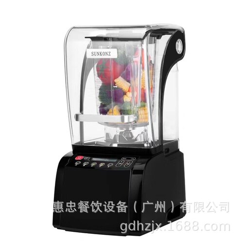SUNKONZ尚智康商用台上式带隔音罩搅拌机S-002冰沙机多功能料理机