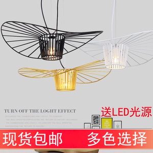 loft简约设计师创意铁艺草帽吊灯餐厅工业风吊灯北欧客厅帽子吊灯