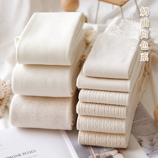 袜女秋冬季 加绒加厚保暖日系jk米白色打底袜棉白色丝袜 奶白色连裤