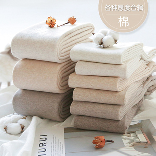 日系秋冬燕麦白色打底袜女浅色米色加绒加厚连裤袜浅驼色踩脚袜子