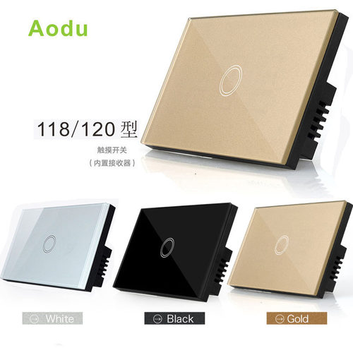 120型智能触摸免布线多控随意贴