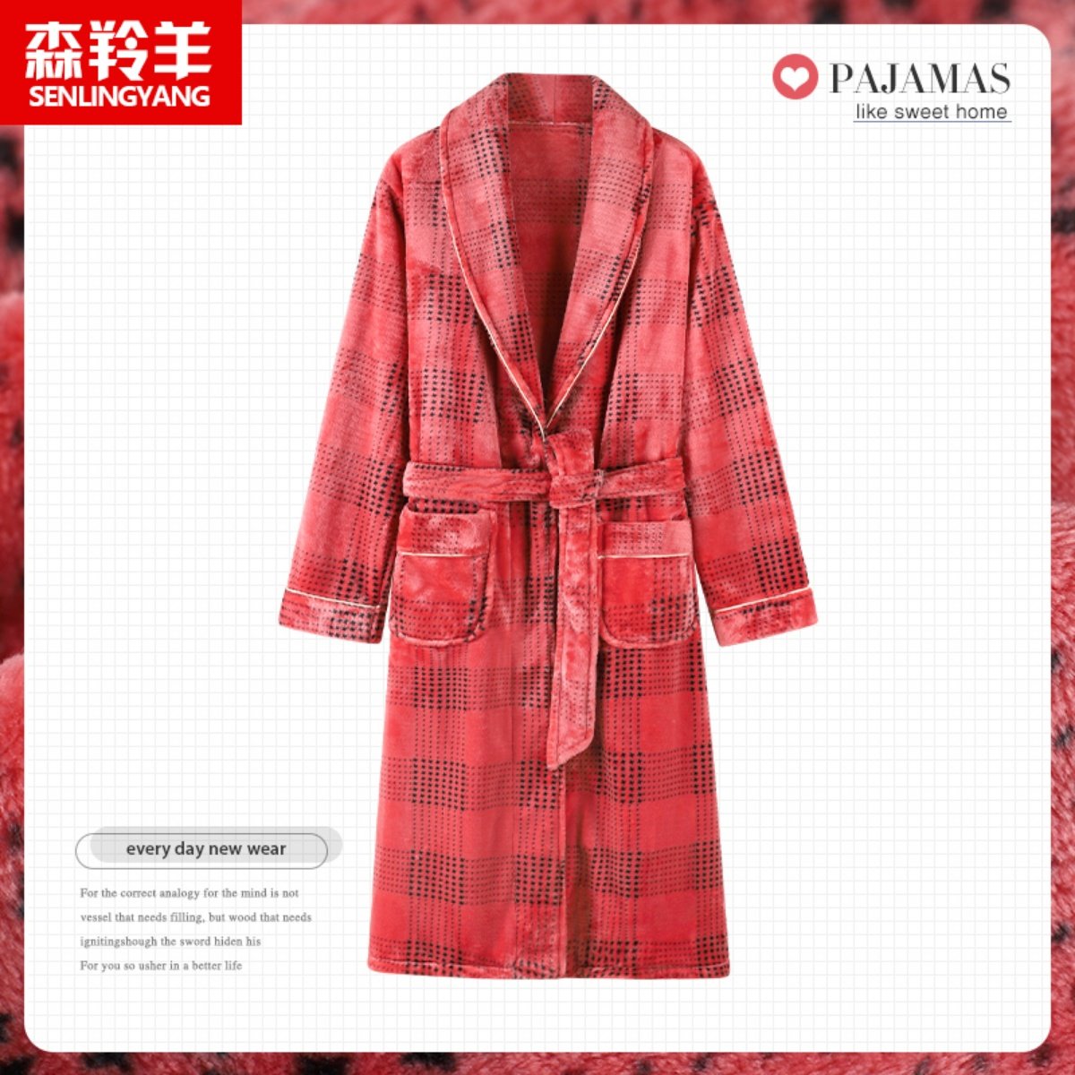 睡袍女秋冬季加绒珊瑚绒女士睡衣大码中长款妈妈浴袍法兰绒家居服