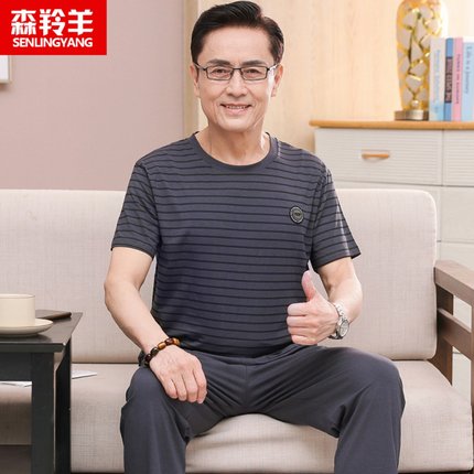 睡衣男士夏季莫代尔薄款短袖长裤凉感休闲中年爸爸家居服大码套装