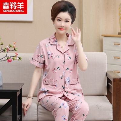 妈妈纯棉短袖长裤家居服两件套装