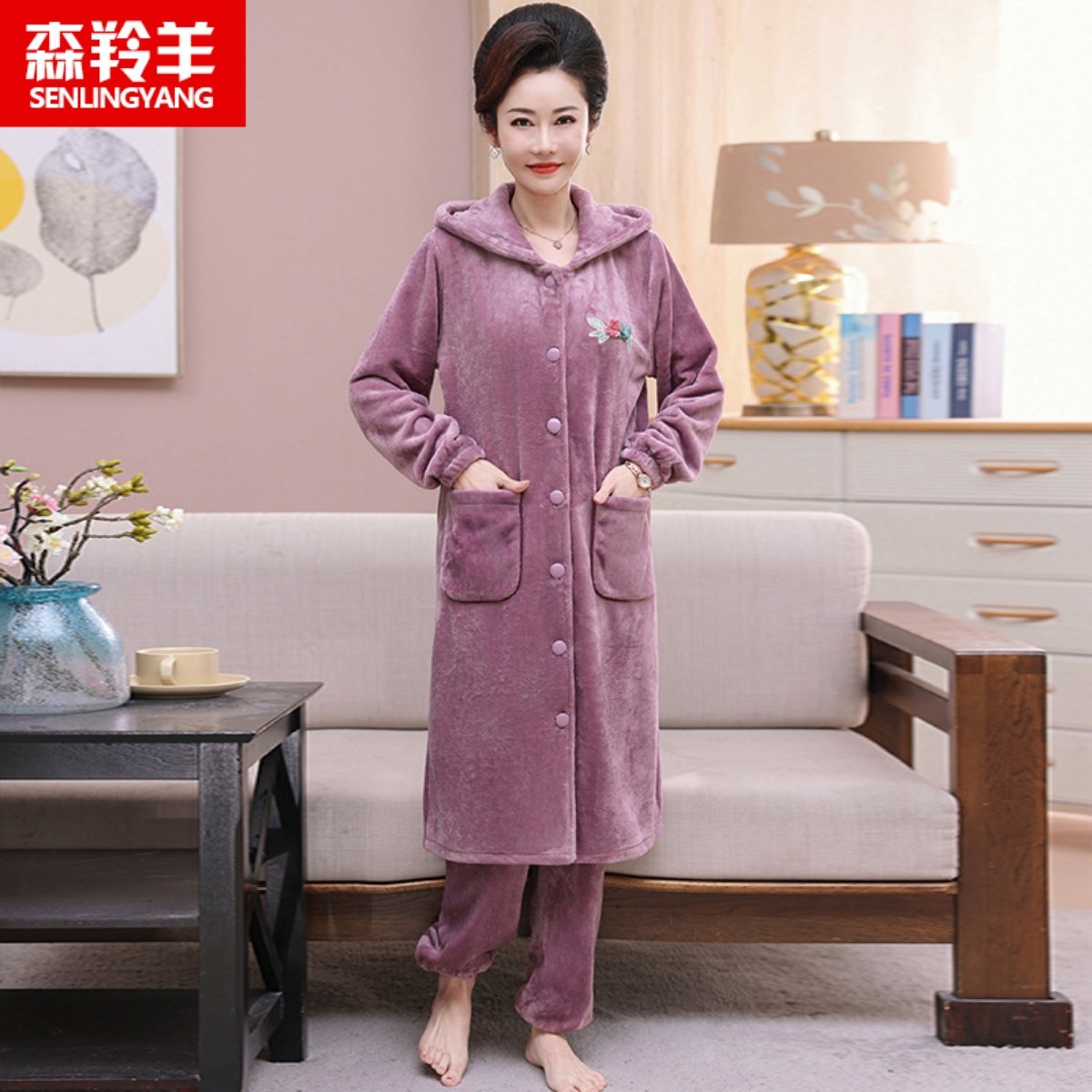 珊瑚绒中年妈妈连帽睡袍女士秋冬季加绒加厚保暖睡衣加长款两件套,女士内衣/男士内衣/家居服,睡衣/家居服套装,淘宝优惠券,粉丝福利购,淘宝优惠卷