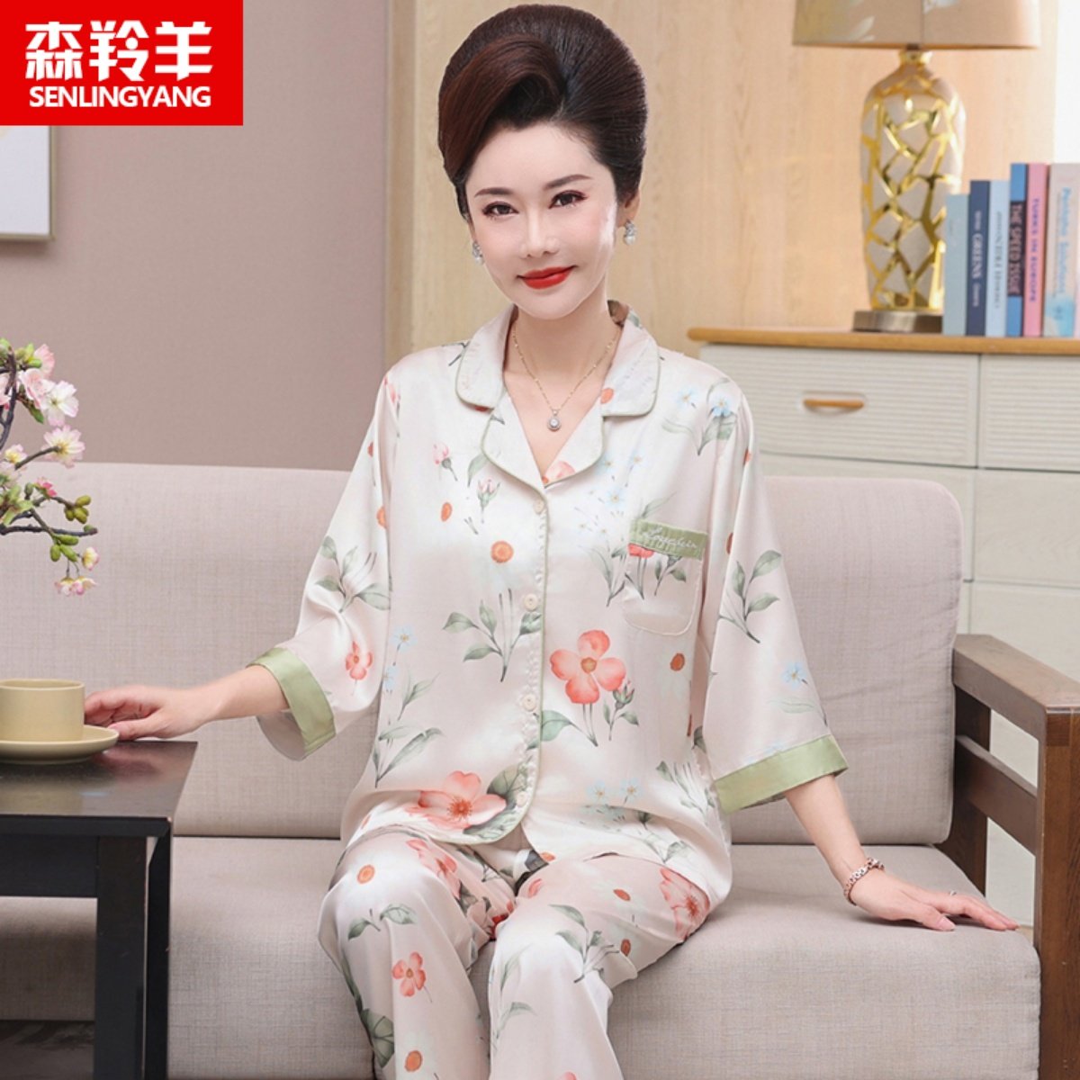 中年人妈妈夏季七分袖长裤开衫丝绸睡衣女薄款冰丝大码中袖家居服,女士内衣/男士内衣/家居服,睡衣/家居服套装,淘宝优惠券,粉丝福利购,淘宝优惠卷