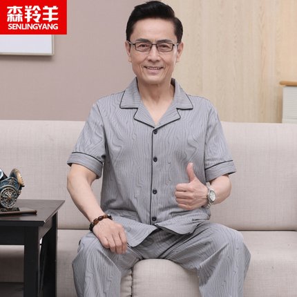 夏季中老年人爸爸开衫薄款短袖长裤纯棉睡衣宽松男士家居服套装薄