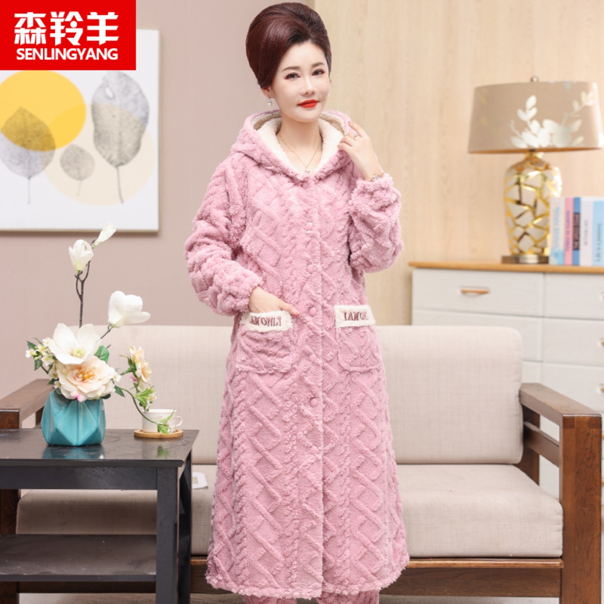 女士珊瑚绒2023家居服2023