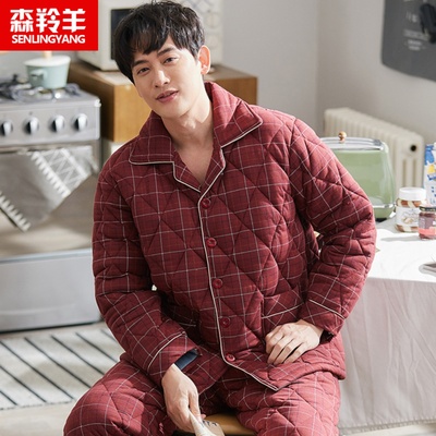 冬天男士三层加厚夹棉保暖家居服