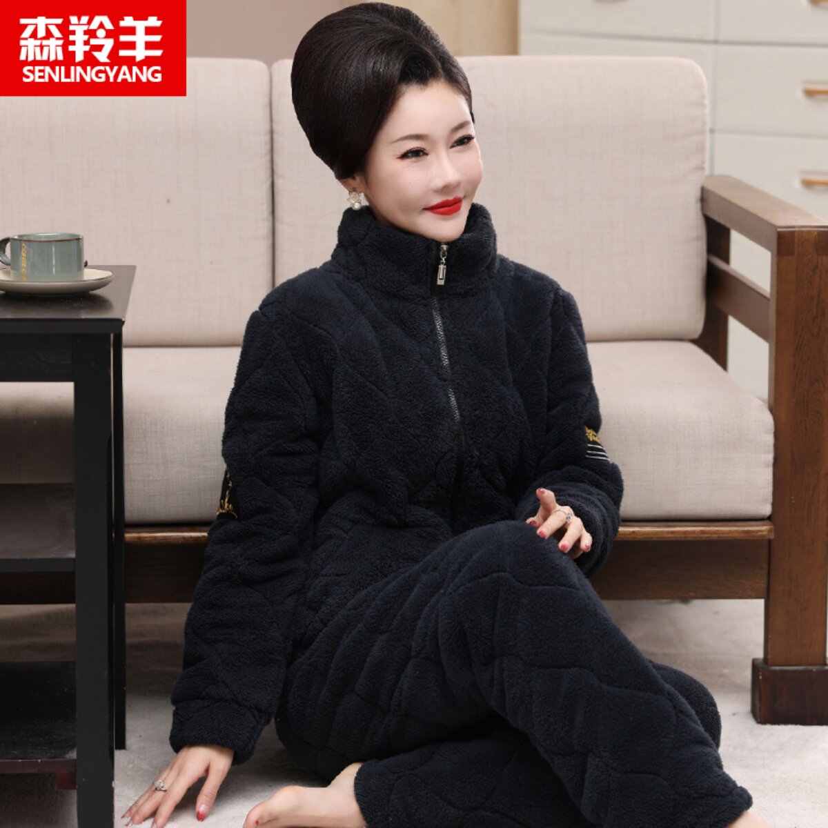妈妈拉链睡衣中年女士三层加厚加绒冬季珊瑚绒夹棉棉袄法兰绒套装,女士内衣/男士内衣/家居服,睡衣/家居服套装,淘宝优惠券,粉丝福利购,淘宝优惠卷