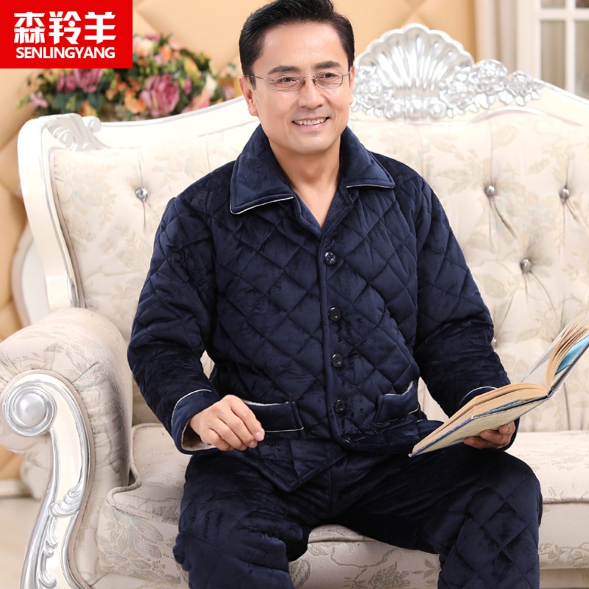 中老年人三层加厚夹棉父亲家居服