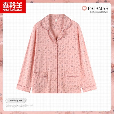 睡衣单件上衣全棉宽松家居服单衣