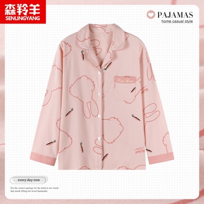 中年妈妈长袖纯棉单件上衣家居服