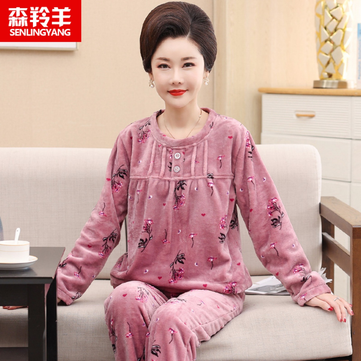 睡衣女士秋冬款妈妈珊瑚绒加厚加