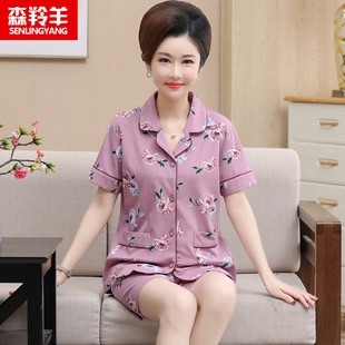 女士开衫 睡衣女夏季 宽松中老年妈妈薄款 纯棉短袖 家居服两件套 短裤