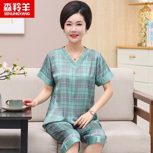 中老年人妈妈家居服套装 夏季 七分裤 冰丝睡衣薄款 女士仿真丝绸短袖