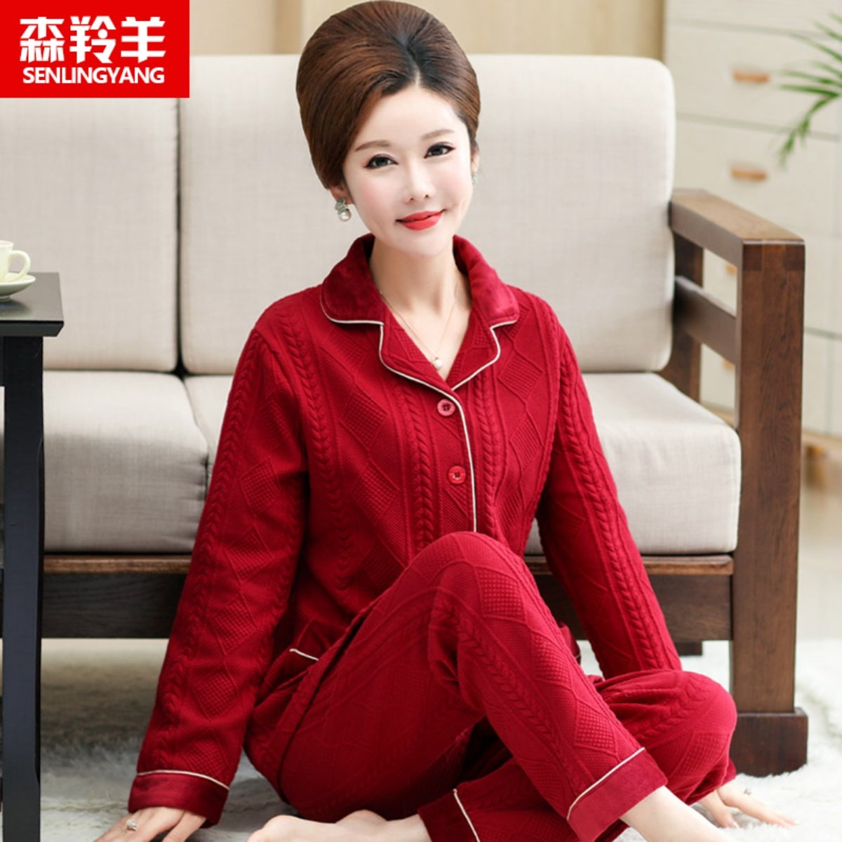 秋冬季纯棉夹层女士睡衣中老年妈妈长袖加厚薄夹棉加大码红色套装,女士内衣/男士内衣/家居服,睡衣/家居服套装,淘宝优惠券,粉丝福利购,淘宝优惠卷