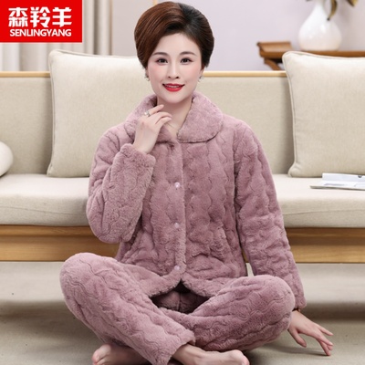 女珊瑚绒夹棉长袖长裤夹棉家居服
