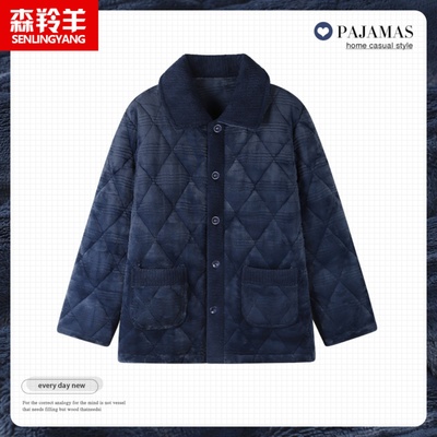 中年爸爸2024新款宽松