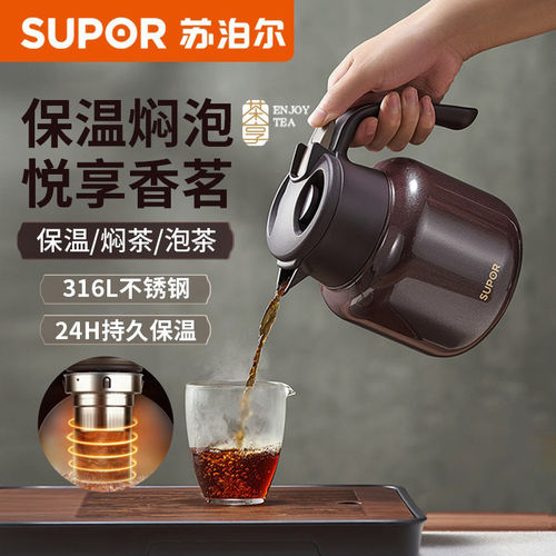 多人评价服务态度好超300人加购