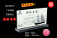 8002进口亚克力强磁台签T型台卡台牌桌牌双面展示牌岗位牌10