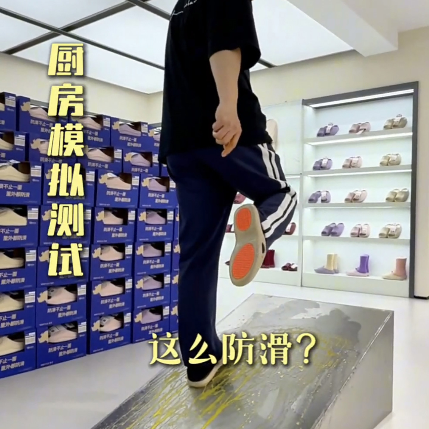 善艺防滑拖鞋中老年人孕妇卫生间洗澡防摔抗菌专业橡胶底浴室拖鞋
