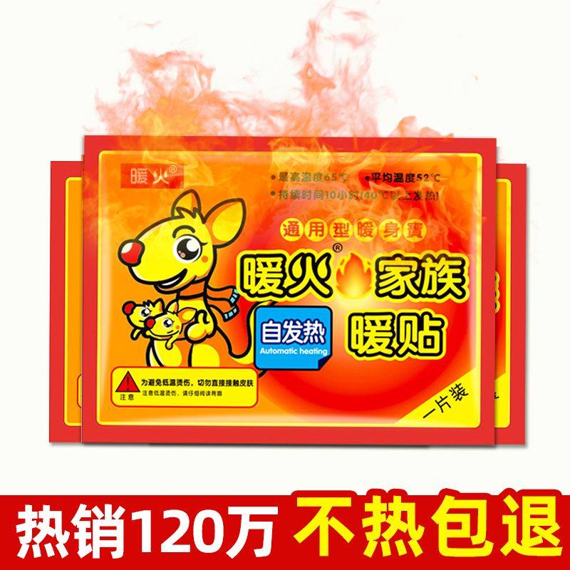 【家居百货】微瑕尾货拖鞋小家电女韩版情侣居家凉拖轻便软底