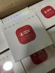 DDK红景天气垫恒润致美BB霜持久不脱妆遮瑕控油保湿粉底网红同款