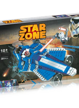 中国积木星球大战75087安纳金的定制绝地星际战斗机拼装玩具10375