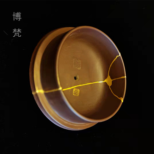陶瓷金缮修复锯钉簪刻包口茶杯破损建盏紫砂壶古玩玉器大漆镶嵌