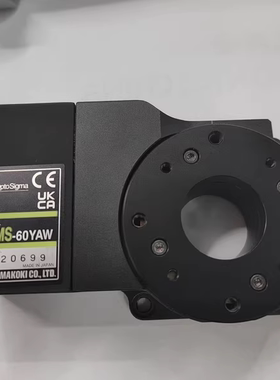 西格玛光机sigmakoki自动转动平台5相步进电机OSMS-60YAW蜗轮蜗杆