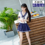 可爱工衣1688 桑拿工作服新款 夜店性感学生夏季 夜场沐足工装