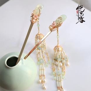 悦己容[酌华]古风发饰岫玉四季豆荚发簪钗珍珠流苏明制汉服头饰仙