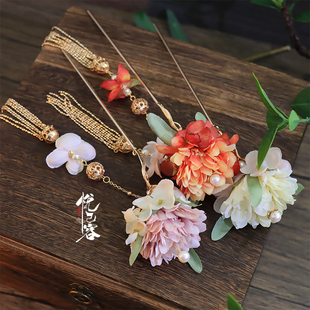 悦己容[花想容]原创古风汉服绢花发簪长流苏佩饰经典气质百搭国风